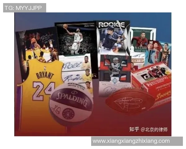 足球百万球星卡的市场价值分析及收藏投资前景探讨